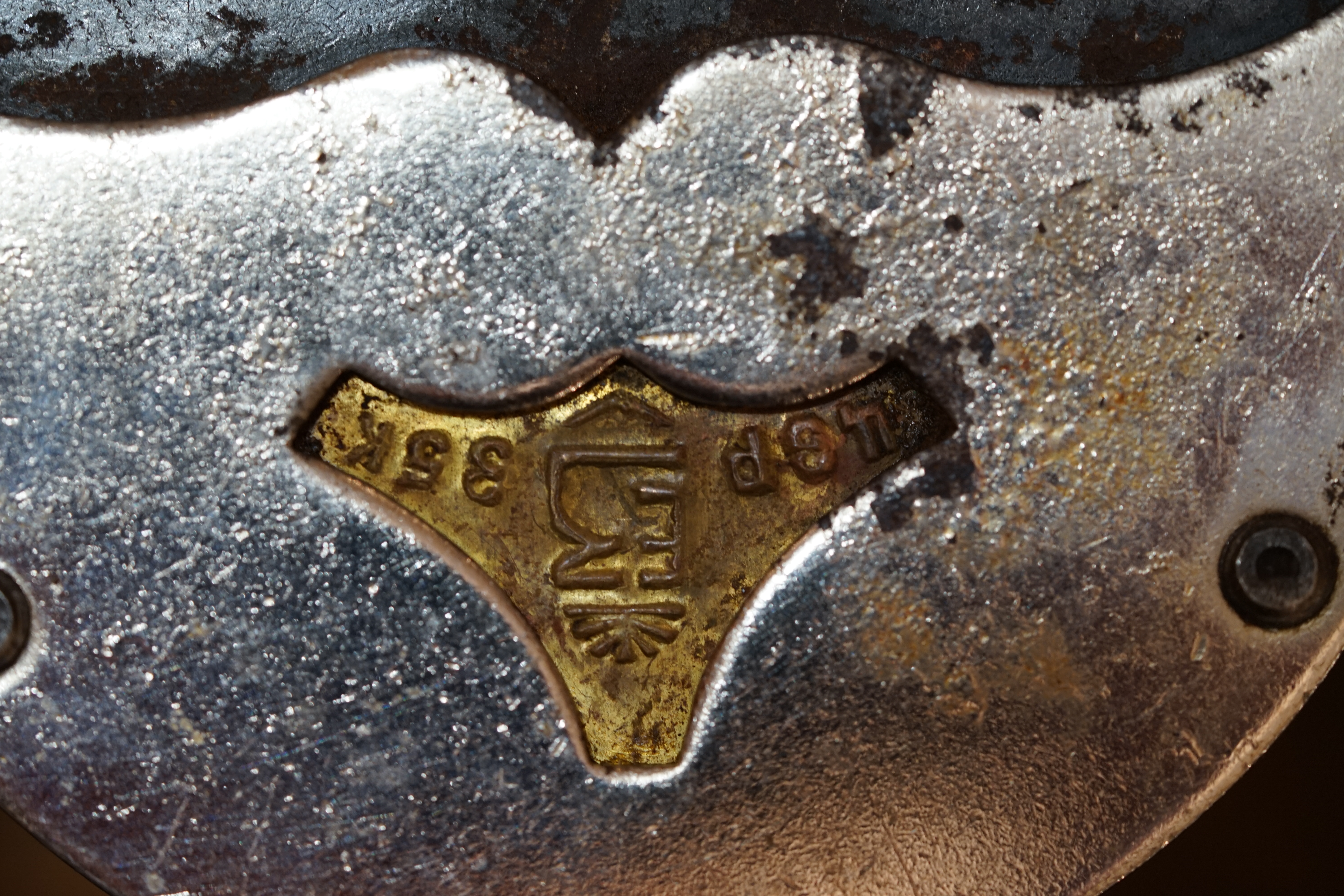 Diskus RUS Eisen Arthur Bühl Arthurmeister Jukebox Hasenstübchen YouTube Slow Hand Master Touch